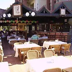 Hotel Ilayda 3*